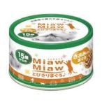 Yahoo! Yahoo!ショッピング(ヤフー ショッピング)15歳からのMiawMiawとびきりまぐろ♪ ささみ入りまぐろ 60g アイシア 返品種別B