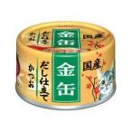 金缶だし仕立て かつお 70g アイシア 返品種別A