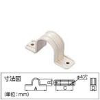 因幡電機産業 両サドル VS-25 返品種別B