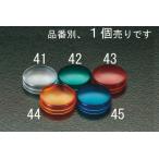 シュナイダーエレクトリック 表示燈レンズ(赤) Schneider Electric ZBV-0143 返品種別B