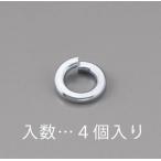エスコ M16 スプリングワッシャー(ユニクロ/ 4枚) ESCO EA949LY-116 返品種別B