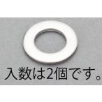 ショッピングエスコ エスコ M18 平ワッシャー(ISO/ ステンレス製/ 2枚) ESCO EA949LX-1018 返品種別B