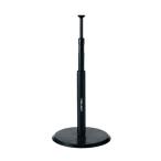 to-ei свет подставка для отбивания TL7 ( простой сборка ) возвращенный товар вид другой A