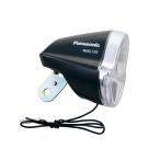 パナソニック LEDハブダイナモ専用ライト(ブラック) panasonic NSKL135-B 返品種別B