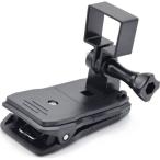 JTT クリップマウントホルダー for OSMO POCKET 日本トラストテクノロジー DJ-03 返品種別A