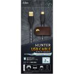 a Class (PS5)PS5/ PC для HUNTER USB кабель 2m возвращенный товар вид другой B