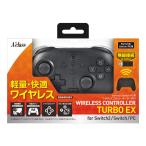 アクラス Switch2/ Switch/ PC用 ワイヤレスコントローラーターボEX 返品種別B