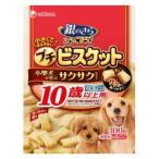 銀のさら きょうのごほうび プチビスケット 10歳以上用 300g ユニ・チャーム 返品種別B