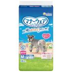  правила поведения одежда для девочки M размер 2 вид. дизайн упаковка 16 листов Uni * очарование возвращенный товар вид другой B