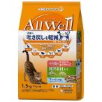 AllWell 室内猫用 贅沢素材入りフィッ