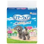  правила поведения одежда для девочки SS размер 2 вид. дизайн упаковка 38 листов Uni * очарование возвращенный товар вид другой B