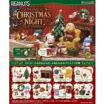 SNOOPY's Christmas Night