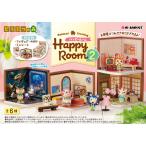 リーメント (1個)どうぶつの森 Happy Room2 返品種別B
