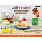 ���[�����g (1��)miffy sweet moments -�~�b�t�B�[ ����̂�����- �ԕi���B