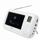WINTECH 手回し充電ワンセグテレビ/ ラジオ(ホワイト) WINTECH TVR-L38R 返品種別A
