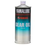  Yamaha Yamalube трансмиссионное масло (1L) YAMAHA 90793-36101 возвращенный товар вид другой A