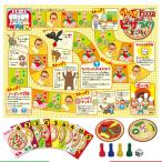 アーテック うきうきピザづくりすごろく 返品種別B