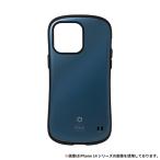 Hamee iPhone15 Pro Max(6.7inch/ 3眼)用 ハイブリッドケース iFace Metallic(コーラルブルー) 41-959930 返品種別A