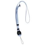 ショッピングネックストラップ Hamee ネックストラップ iFACE FIRST CLASS(くすみブルー) 41-985885 返品種別A
