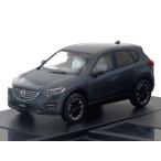 ハイストーリー 1/ 43 MAZDA CX-5 (2015) メテオグレーマイカ(HS136GY)ミニカー 返品種別B