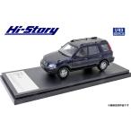 ハイストーリー 1/ 43 Honda CR-V (1995) アドリアティックブルー・パール(HS307BL)ミニカー 返品種別B