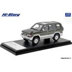 ハイストーリー 1/ 43 ISUZU BIGHORN (1993) カスタマイズ ゴールドマイカグリーン/ ライトシルバーメタリック(HS417GR)ミニカー 返品種別B