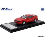 ハイストーリー 1/ 43 Toyota CELICA GT-R 2000TWINCAM 16 (1991) スーパーレッドII(HS428RE)ミニカー 返品種別B