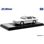 ハイストーリー 1/ 43 Toyota SUPRA 3.0GT TURBO LIMITED (1987) スーパーホワイトII(HS441WH)ミニカー 返品種別B