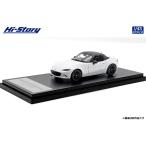 ハイストーリー 1/ 43 MAZDA ROADSTER S Special Package (2022) スノーフレイクホワイトパールマイカ(HS444WH)ミニカー 返品種別B