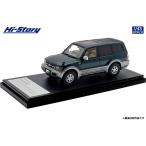 ハイストーリー 1/ 43 MITSUBISHI PAJERO Long SUPER EXCEED DI-DIESEL 3200 (1999) フォレスタグリーン/ クイーンズシルバー(HS473GR)ミニカー 返品種別B