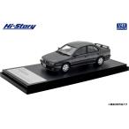 ハイストーリー 1/ 43 NISSAN PRIMERA 2.0 Te (1990) ダークグレーパール(HS480GY)ミニカー 返品種別B