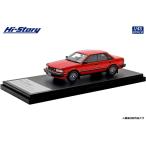 ハイストーリー 1/ 43 NISSAN BLUEBIRD 4DOOR HARDTOP TURBO SSS-S (1983) レッド(HS498RE)ミニカー 返品種別B