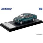 ハイストーリー 1/ 43 Toyota PROGRES NC300 (1998) グリーンマイカメタリック(HS501GR)ミニカー 返品種別B