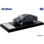 ハイストーリー 1/ 43 Toyota AVENSIS Li (2003) ダークブルーマイカメタリック(HS504BL)ミニカー 返品種別B