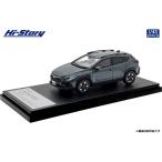 ハイストーリー 1/ 43 SUBARU CROSSTREK Limited (2023) オフショアブルー・メタリック(HS507GY)ミニカー 返品種別B