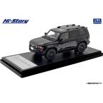ショッピングedition ハイストーリー 1/ 43 Toyota LANDCRUISER 250 ZX 