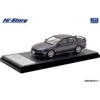 ハイストーリー 1/ 43 MITSUBISHI GALANT VR-4 (1996) トリガーモーブ(HS513PP)ミニカー 返品種別B