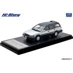 ハイストーリー 1/ 43 Toyota SPRINTER CARIB AV-II TOURING SPECIAL (1988)アクティブブルートーニング(HS520BL)ミニカー 返品種別B
