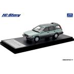 ハイストーリー 1/ 43 Toyota SPRINTER CARIB AV-II TOURING SPECIAL (1988) アベニューグリーントーニング(HS520GR)ミニカー 返品種別B