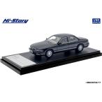 ハイストーリー 1/ 43 Efini MS-9 30 Type IV (1993) インフィニットブルー(HS528BL)ミニカー 返品種別B