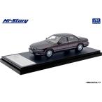 ハイストーリー 1/ 43 Efini MS-9 30 Type IV (1993) ボルドーマイカ(HS528RE)ミニカー 返品種別B
