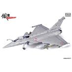 1/72 Dassault Rafale C [パンツァーカンプ] - 最安値・価格比較