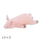りぶはあと(LIV HEART) 抱きまくらL(ピンキー)ブタ 08-098269 返品種別A