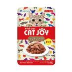 CAT JOY パウチ グレインフリー まぐろ 35g サンメイト 返品種別B