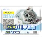 猫砂