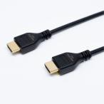 Modget высокая скорость HDMI кабель (1.5m*Ver1.4* черный *A to A) Modget JO-HDMI14-15 возвращенный товар вид другой A