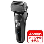 ショッピング日立 日立 メンズシェーバー[電気シェーバー](4枚刃)(メタリックグレー)Joshinオリジナルモデル HITACHI S-blade(エスブレード) RMH-FJ50B-H 返品種別A
