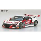 Nsx Gt3 ミニカー Amazon 楽天 ヤフー等の通販価格比較 最安値 Com