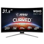 MSI ゲーミング液晶ディスプレイ(31.5型/曲面型/RAPID VA/WQHD 2560×1440/280Hz/0.5ms/HDR/HDMI2.0ba)(ブラック) MPG-325CQRXF 返品種別A