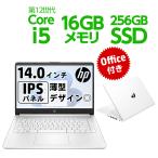 HP Core i5 - 1235U 16GB メモリ 256GB SSD PCIe